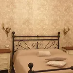 Romeo & Juliet Non-hotel Vendégház
